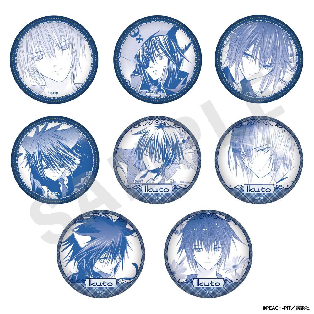 缶バッジ　月詠イクト しゅごキャラ!』トレーディング推し缶バッジ 月詠イクトVer.(全8種