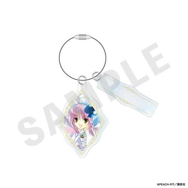 『しゅごキャラ!』セリフ付きアクリルキーホルダー(B)