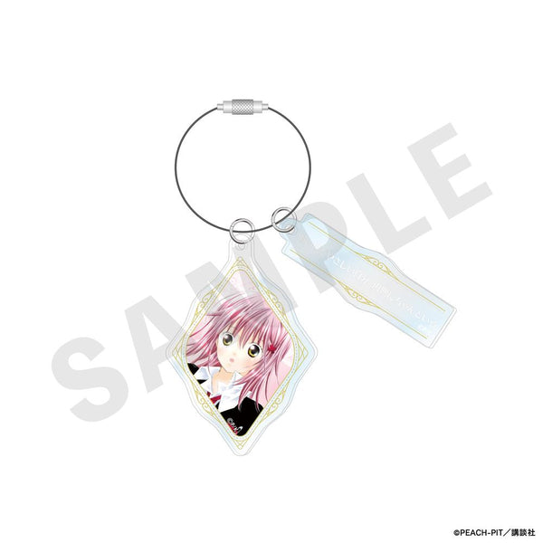 『しゅごキャラ!』セリフ付きアクリルキーホルダー(C)