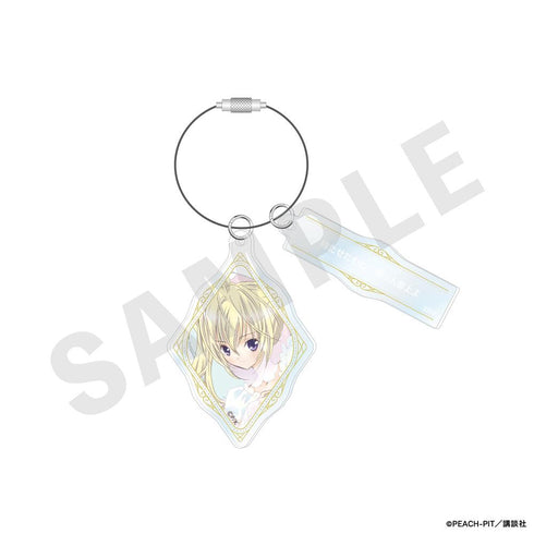 『しゅごキャラ!』セリフ付きアクリルキーホルダー(F)