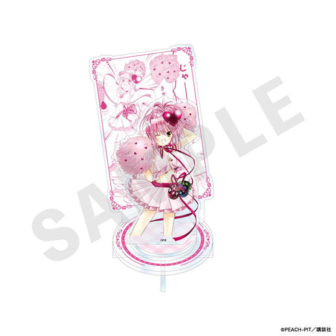 『しゅごキャラ!』アクリルスタンド(アミュレットハート)
