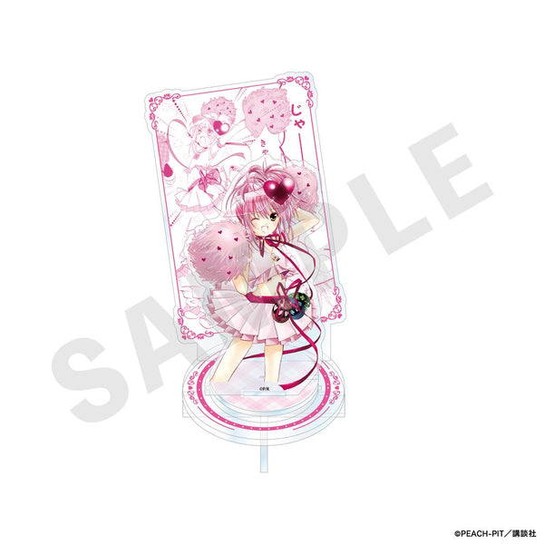 『しゅごキャラ!』アクリルスタンド(アミュレットハート)