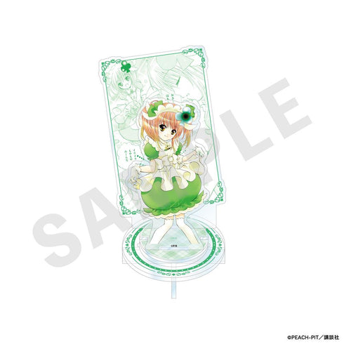 『しゅごキャラ!』アクリルスタンド(アミュレットクローバー)