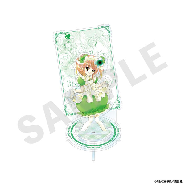 『しゅごキャラ!』アクリルスタンド(アミュレットクローバー)