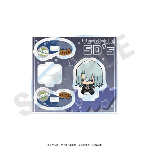 《遊戲王5D's》壓克力立牌(鬼柳京介・迷你角色)