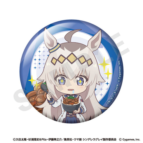 『ウマ娘 シンデレラグレイ』らぶいっと!シリーズ トレーディング缶バッジ(全9種)【BOX】