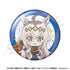 『ウマ娘 シンデレラグレイ』らぶいっと!シリーズ トレーディング缶バッジ(全9種)【BOX】