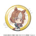 『ウマ娘 シンデレラグレイ』らぶいっと!シリーズ トレーディング缶バッジ(全9種)【BOX】