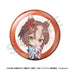 『ウマ娘 シンデレラグレイ』らぶいっと!シリーズ トレーディング缶バッジ(全9種)【BOX】