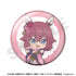 『ウマ娘 シンデレラグレイ』らぶいっと!シリーズ トレーディング缶バッジ(全9種)【BOX】