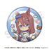 『ウマ娘 シンデレラグレイ』らぶいっと!シリーズ トレーディング缶バッジ(全9種)【BOX】