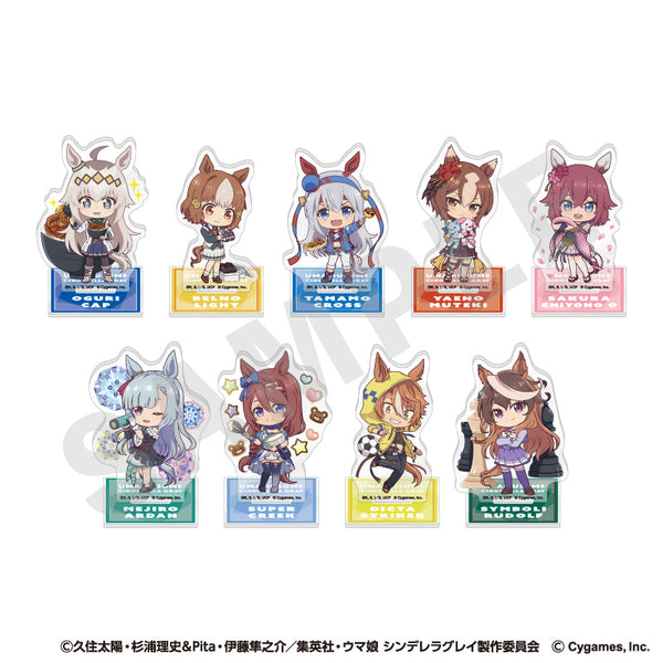 『ウマ娘 シンデレラグレイ』らぶいっと!シリーズ トレーディングミニアクリルスタンド(全9種)【BOX】