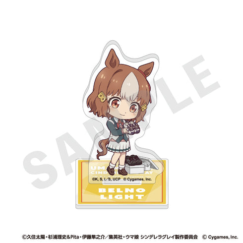 『ウマ娘 シンデレラグレイ』らぶいっと!シリーズ トレーディングミニアクリルスタンド(全9種)【BOX】