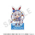 『ウマ娘 シンデレラグレイ』らぶいっと!シリーズ トレーディングミニアクリルスタンド(全9種)【BOX】