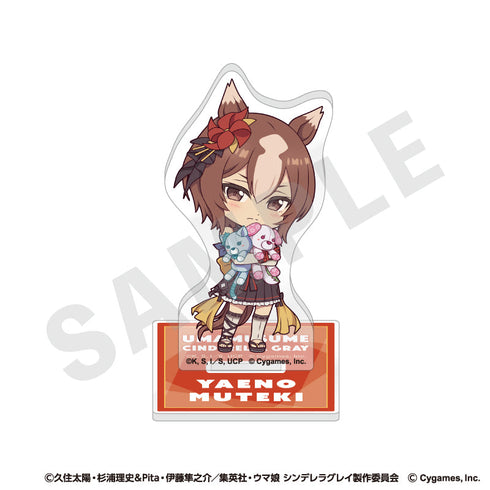 『ウマ娘 シンデレラグレイ』らぶいっと!シリーズ トレーディングミニアクリルスタンド(全9種)【BOX】