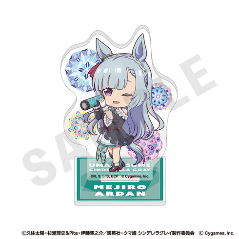『ウマ娘 シンデレラグレイ』らぶいっと!シリーズ トレーディングミニアクリルスタンド(全9種)【BOX】