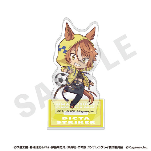 『ウマ娘 シンデレラグレイ』らぶいっと!シリーズ トレーディングミニアクリルスタンド(全9種)【BOX】