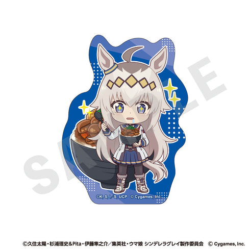 『ウマ娘 シンデレラグレイ』らぶいっと!シリーズ トレーディングダイカットステッカー(全9種)【BOX】