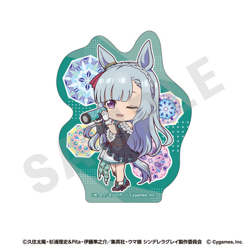 『ウマ娘 シンデレラグレイ』らぶいっと!シリーズ トレーディングダイカットステッカー(全9種)【BOX】