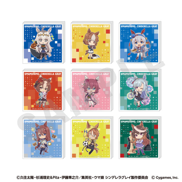 『ウマ娘 シンデレラグレイ』らぶいっと!シリーズ トレーディングミニアクリルブロック(全9種)【BOX】
