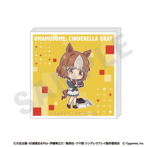 『ウマ娘 シンデレラグレイ』らぶいっと!シリーズ トレーディングミニアクリルブロック(全9種)【BOX】