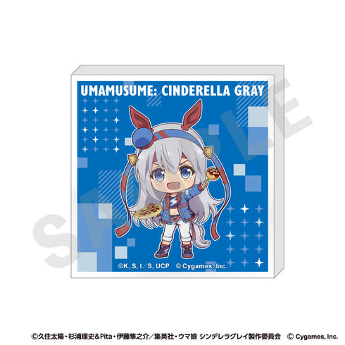 『ウマ娘 シンデレラグレイ』らぶいっと!シリーズ トレーディングミニアクリルブロック(全9種)【BOX】