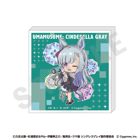 『ウマ娘 シンデレラグレイ』らぶいっと!シリーズ トレーディングミニアクリルブロック(全9種)【BOX】