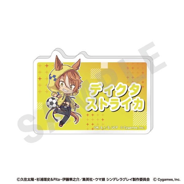 『ウマ娘 シンデレラグレイ』らぶいっと!シリーズ お名前バッジ(ディクタストライカ)