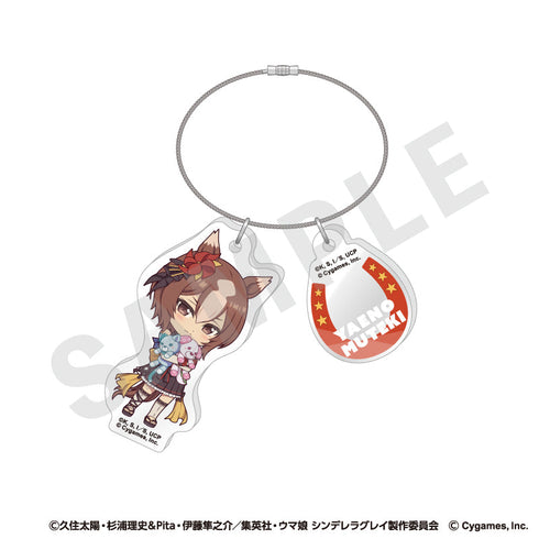『ウマ娘 シンデレラグレイ』らぶいっと!シリーズ ワイヤーアクリルキーホルダー(ヤエノムテキ)