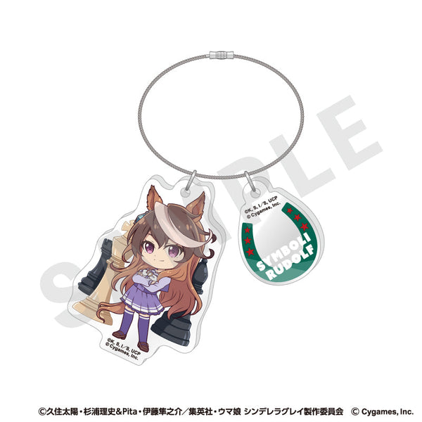 『ウマ娘 シンデレラグレイ』らぶいっと!シリーズ ワイヤーアクリルキーホルダー(シンボリルドルフ)