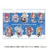 『ウマ娘 シンデレラグレイ』らぶいっと!シリーズ クリアファイル