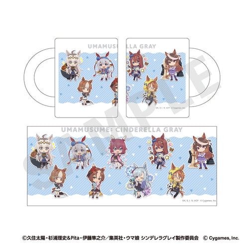 『ウマ娘 シンデレラグレイ』らぶいっと!シリーズ マグカップ