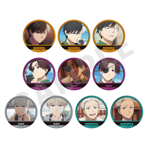 『WIND BREAKER』〜favorite series〜 トレーディング場面写缶バッジ(全10種)【BOX】
