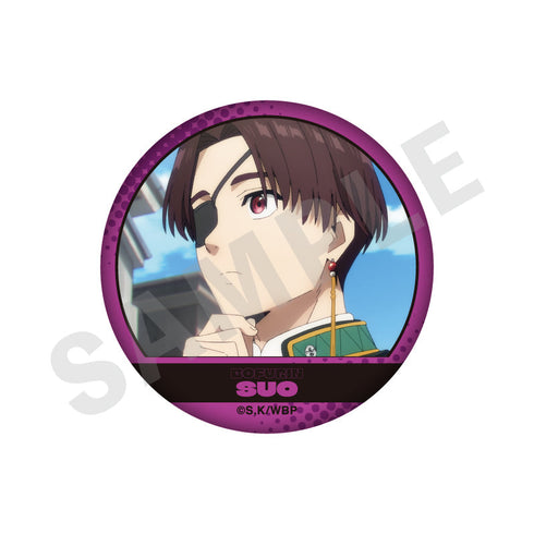 『WIND BREAKER』〜favorite series〜 トレーディング場面写缶バッジ(全10種)【BOX】
