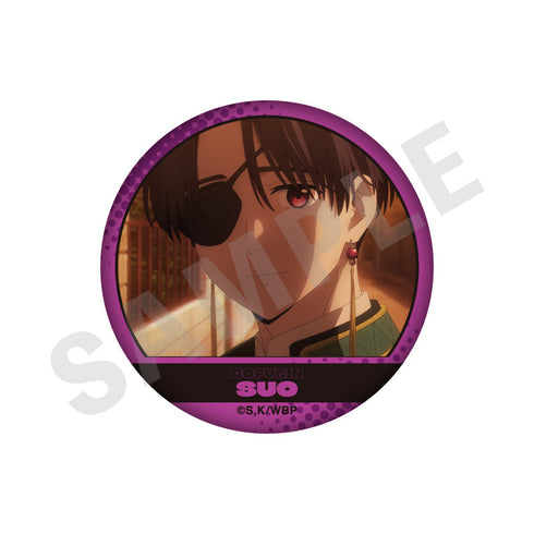 『WIND BREAKER』〜favorite series〜 トレーディング場面写缶バッジ(全10種)【BOX】