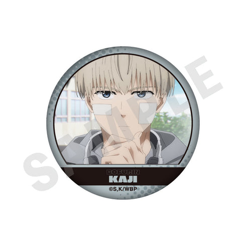 『WIND BREAKER』〜favorite series〜 トレーディング場面写缶バッジ(全10種)【BOX】