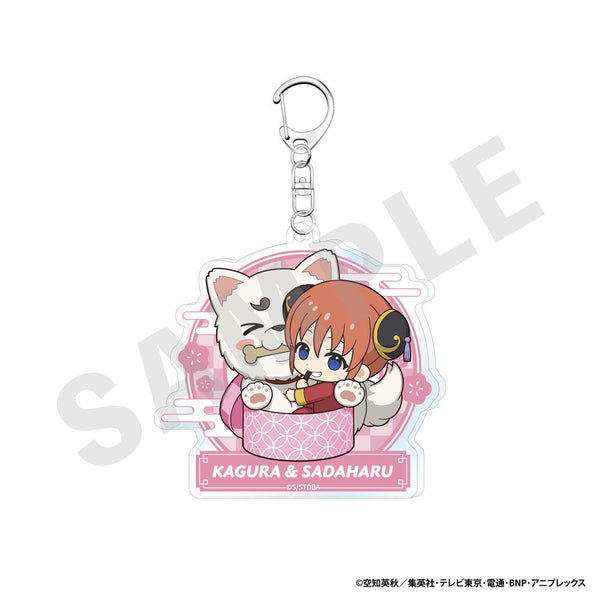 『銀魂』アクリルキーホルダー (神楽&定春)