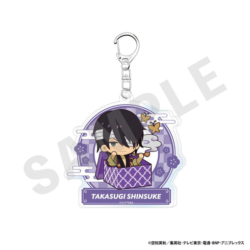 『銀魂』アクリルキーホルダー (高杉 晋助)