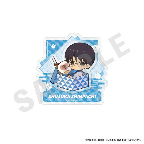 『銀魂』2層アクリルバッジ (志村 新八)