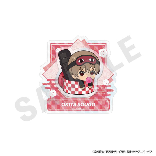 『銀魂』2層アクリルバッジ (沖田 総悟)