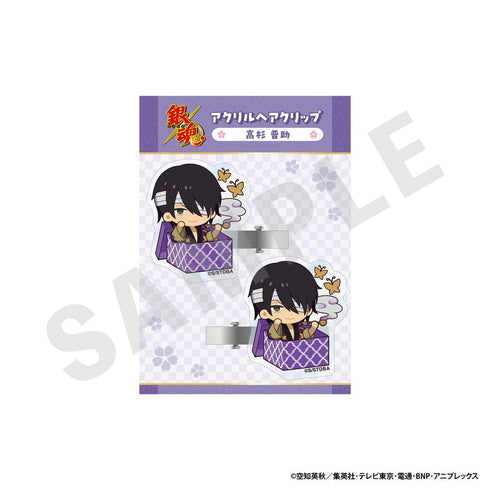 『銀魂』アクリルヘアクリップ (高杉 晋助)