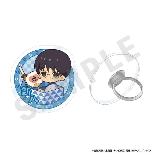 『銀魂』アクリルリング 〜ふぃんこれ〜  (志村 新八)