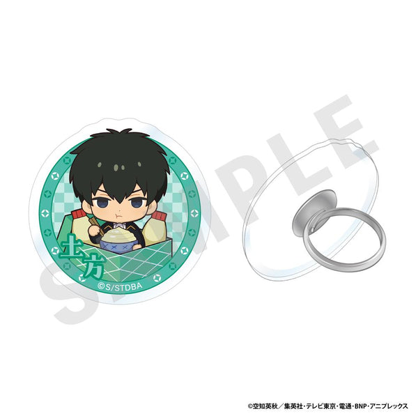 『銀魂』アクリルリング 〜ふぃんこれ〜  (土方 十四郎)