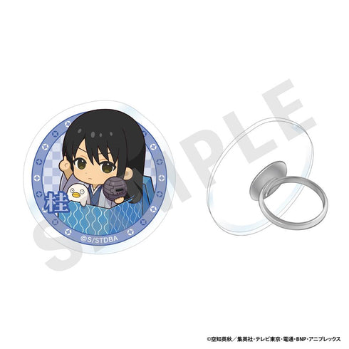 『銀魂』アクリルリング 〜ふぃんこれ〜  (桂 小太郎)