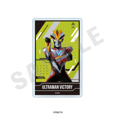 『ウルトラマンシリーズ』トレーディングアクリルカード(全19種)【BOX】