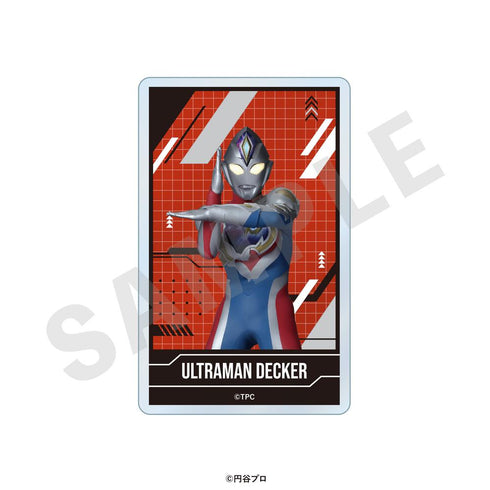 『ウルトラマンシリーズ』トレーディングアクリルカード(全19種)【BOX】