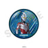 『ウルトラマンシリーズ』トレーディング推し缶バッジ(ウルトラマンアーク)(全10種)【BOX】