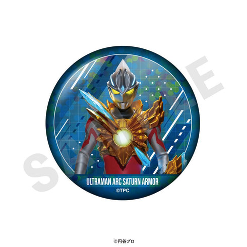 『ウルトラマンシリーズ』トレーディング推し缶バッジ(ウルトラマンアーク)(全10種)【BOX】