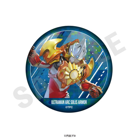 『ウルトラマンシリーズ』トレーディング推し缶バッジ(ウルトラマンアーク)(全10種)【BOX】