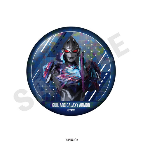 『ウルトラマンシリーズ』トレーディング推し缶バッジ(ギルアーク)(全10種)【BOX】